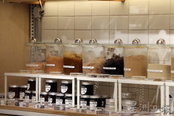 从升级改造产品、设计到推广:Re{me}dy在营销 爱地球