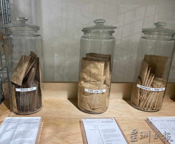 从升级改造产品、设计到推广:Re{me}dy在营销 爱地球