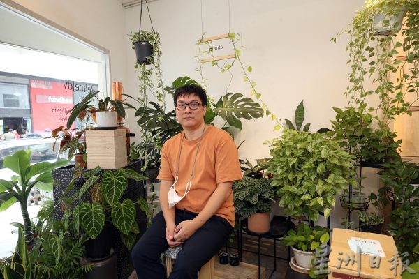 从升级改造产品、设计到推广:Re{me}dy在营销 爱地球