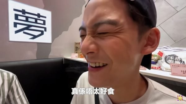 余德丞批餐厅难吃遭索赔868令吉　审裁官指无聊下令撤案	