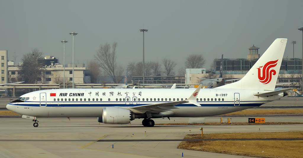 停飞近4年后 首架737 Max机型在中国复飞