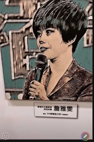 健康亮红灯还“被代言”殡葬业触霉头 詹雅雯发律师信维权	