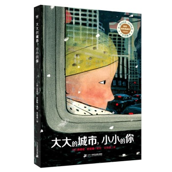 儿童阅读推手子葭:游走世界,深耕爱书幼苗