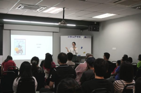 儿童阅读推手子葭:游走世界,深耕爱书幼苗