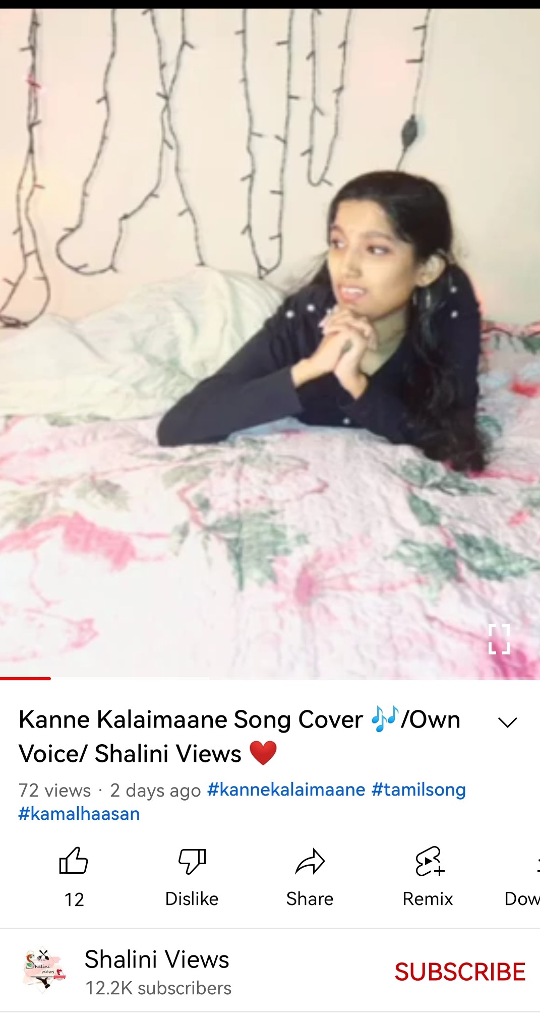 莎里妮患脊髓性肌肉萎缩症 