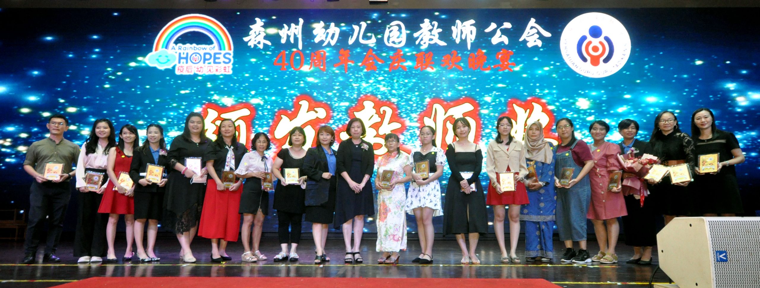 全国版:当幼儿园教师门槛提高,黄织萍吁教师们积极报读,勿因文凭而离开幼教界