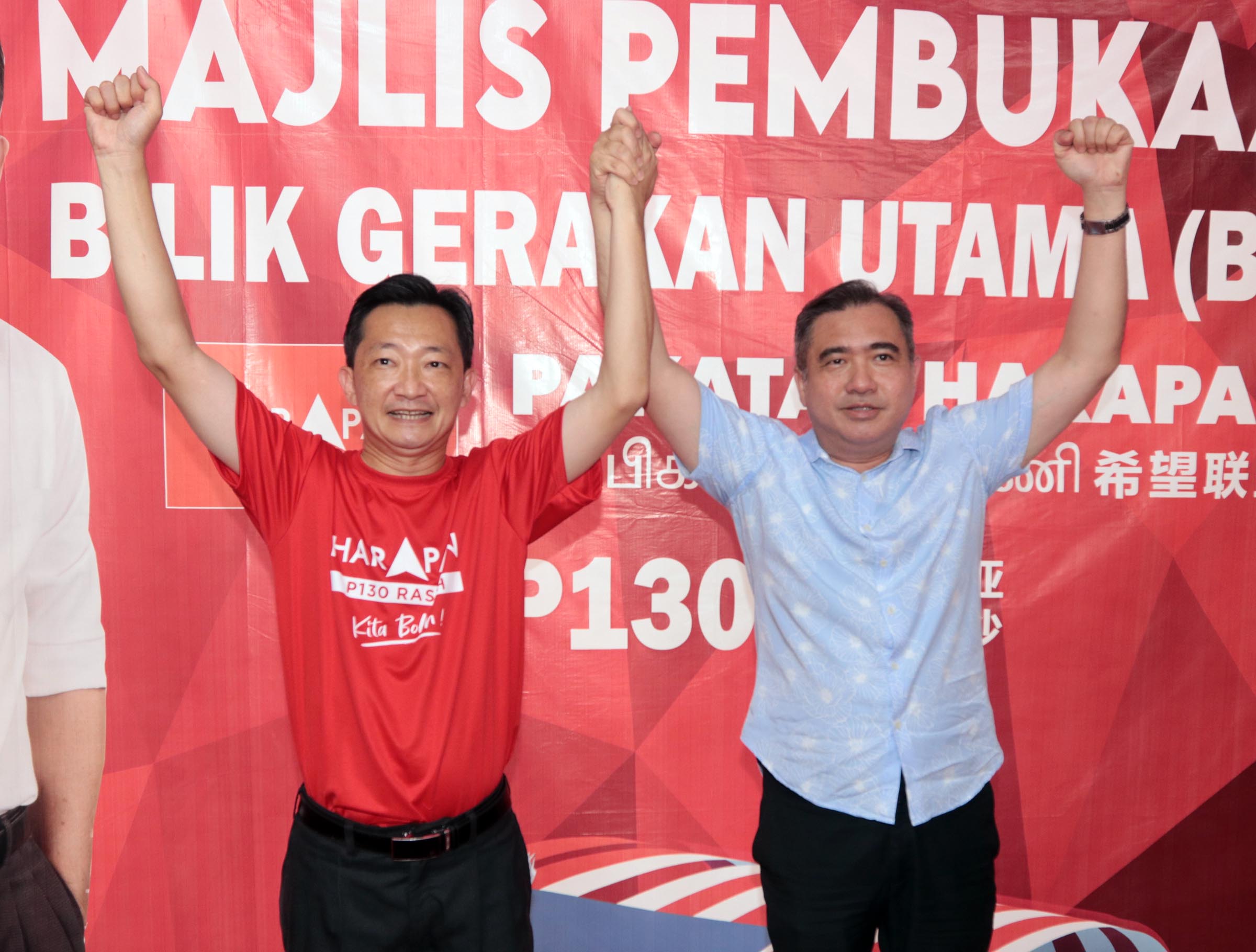 全国版:森行动党国席候选人率先出炉,陆兆福、谢琪清原区守土