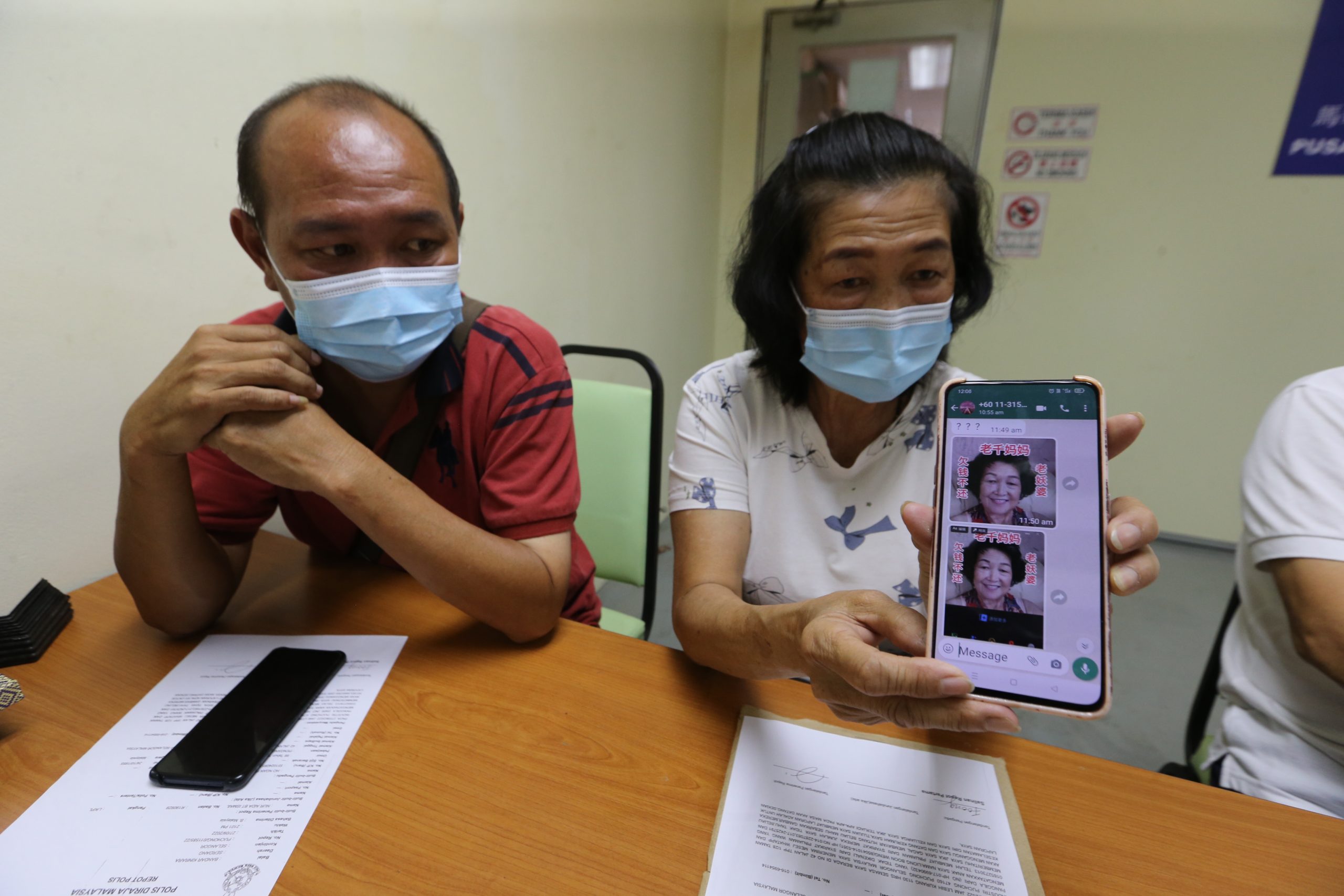 全国要吗?（大都会）赵启兴有关妇女老千和儿子欠债记者会／4图