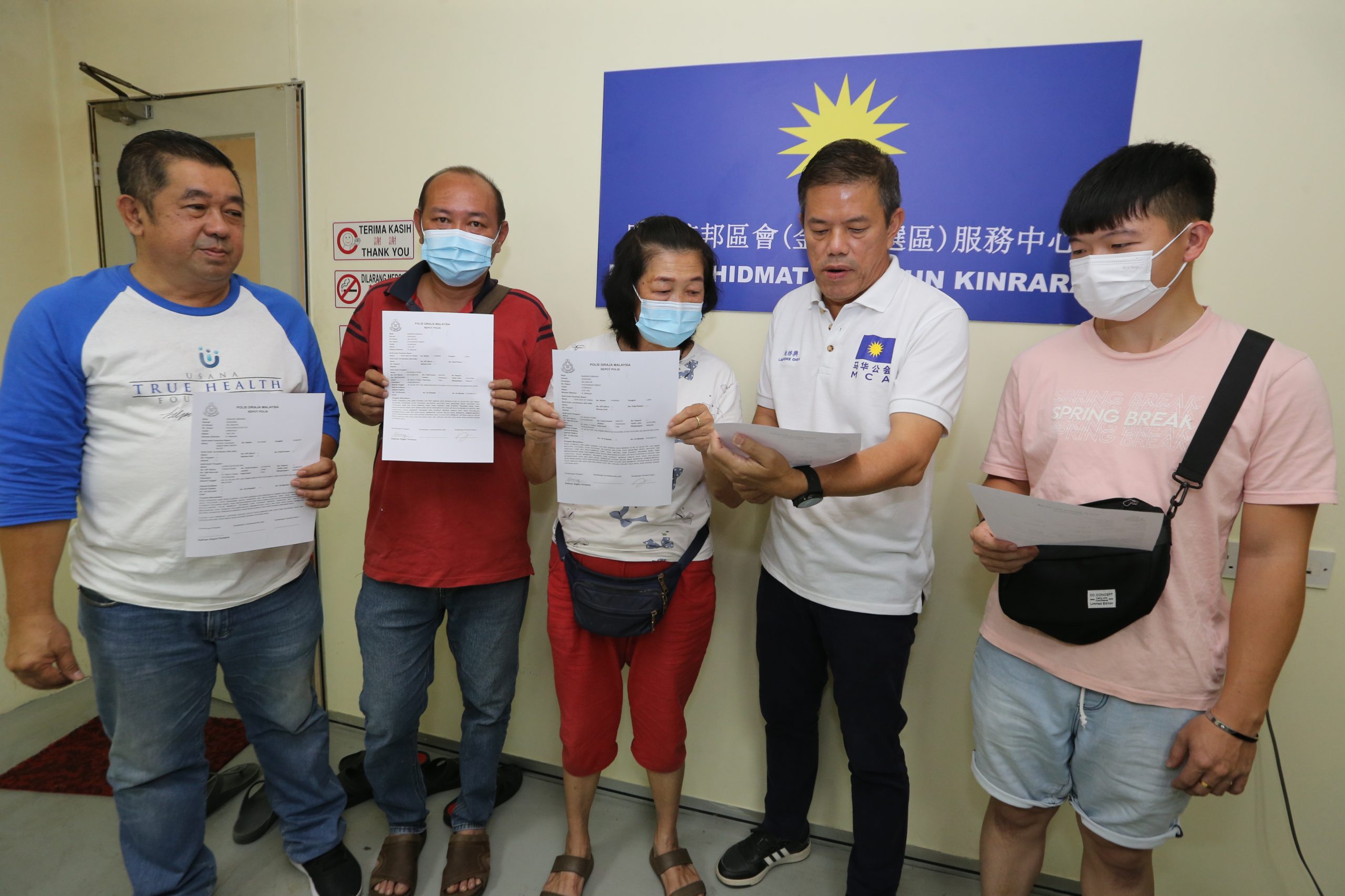 全国要吗?（大都会）赵启兴有关妇女老千和儿子欠债记者会／4图