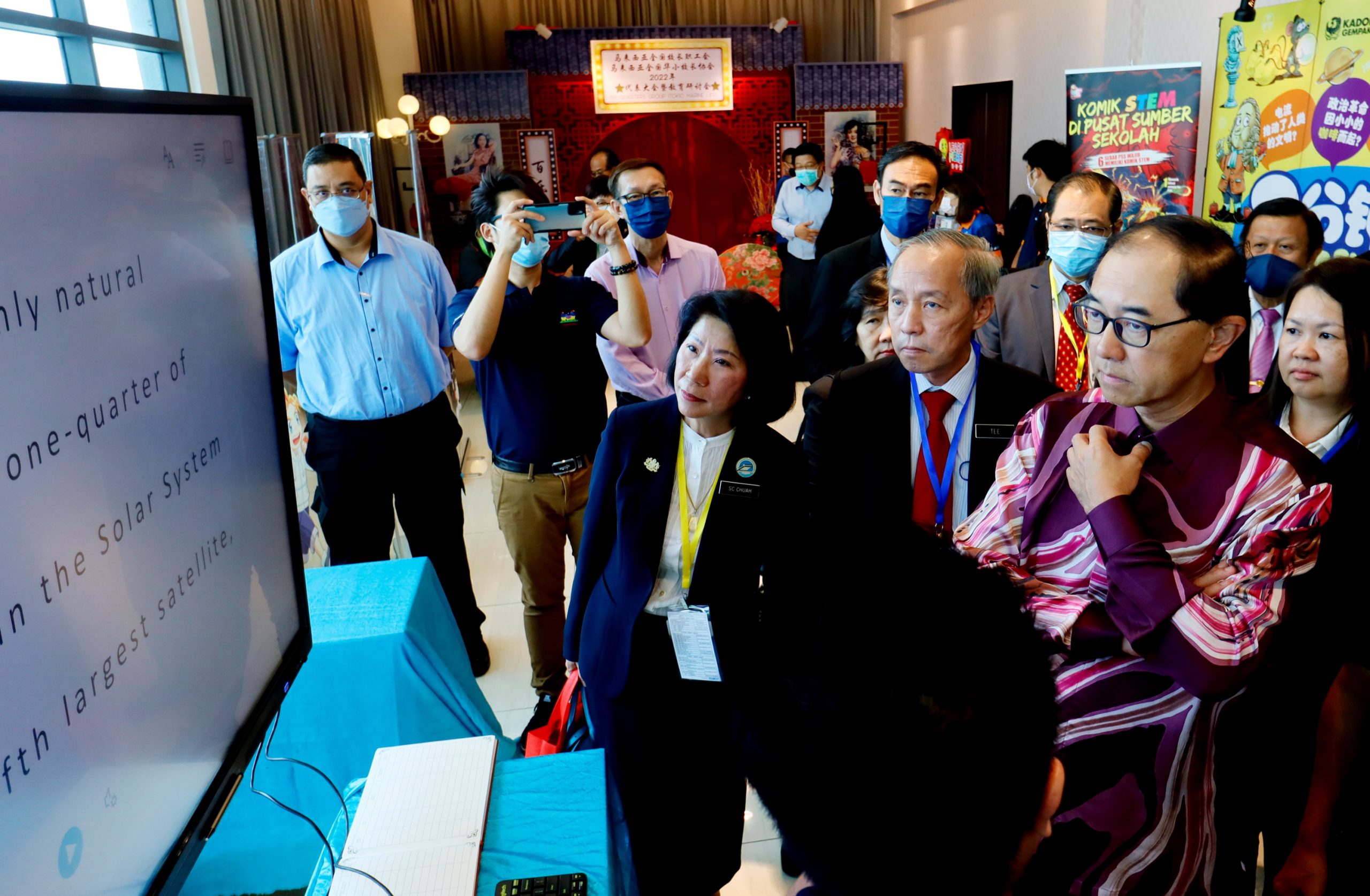 全:原任教育部副部长拿督马汉顺,希望接任相关职位者可以延续制度化拨款。