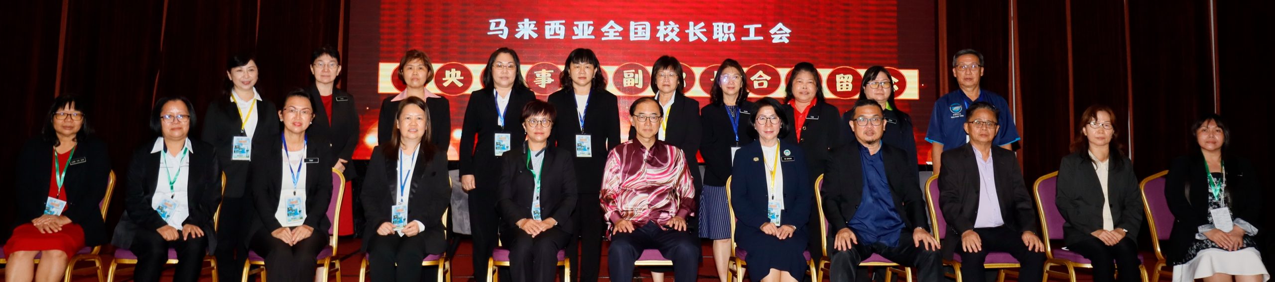 全:原任教育部副部长拿督马汉顺,希望接任相关职位者可以延续制度化拨款。