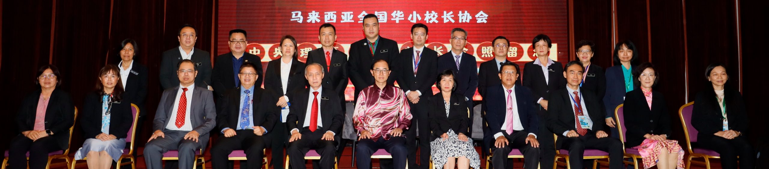 全:原任教育部副部长拿督马汉顺,希望接任相关职位者可以延续制度化拨款。