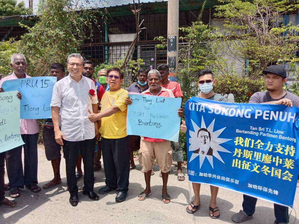 全:大选特辑/支持者挂横幅支持廖中莱