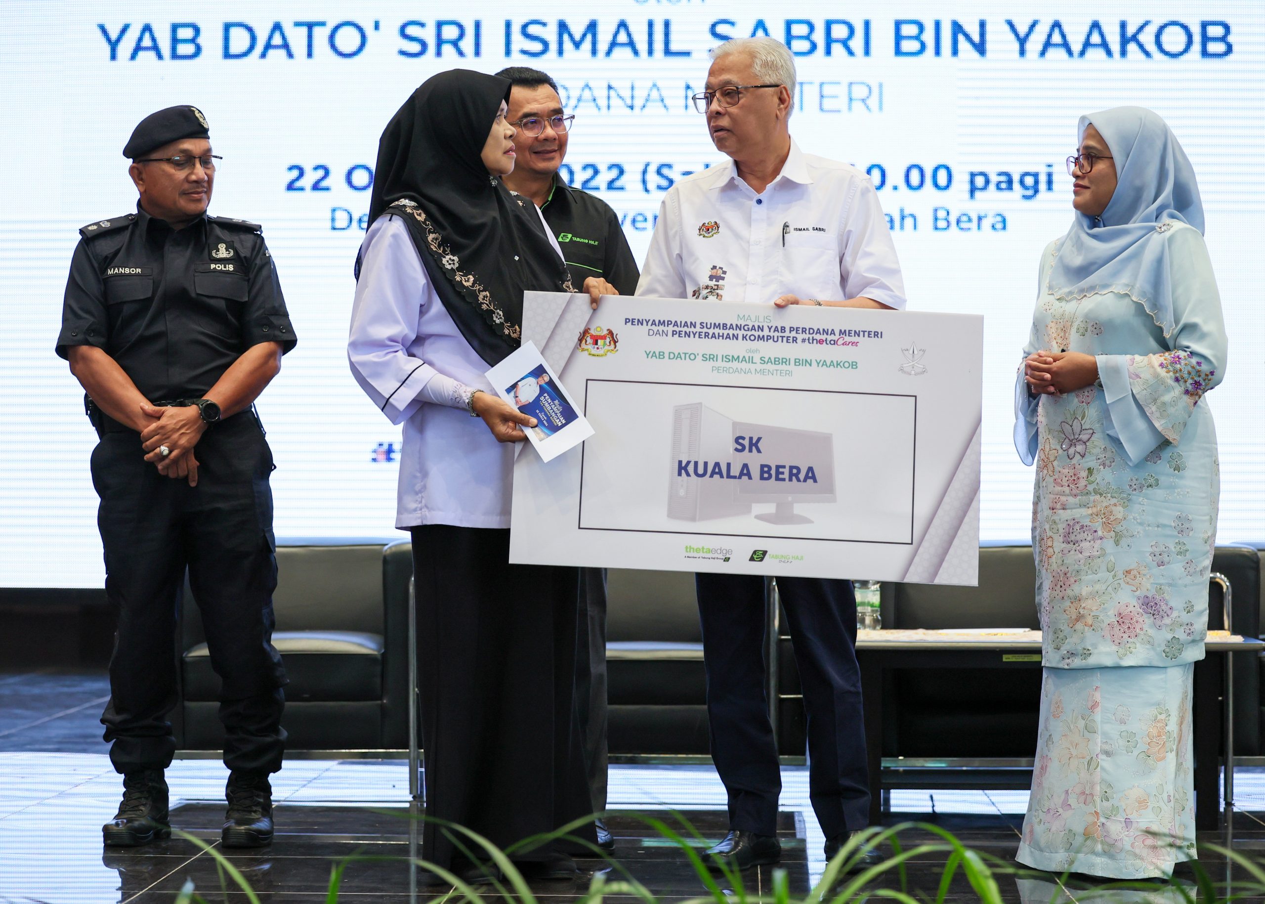 全:首相:工业革命需要数码化发展