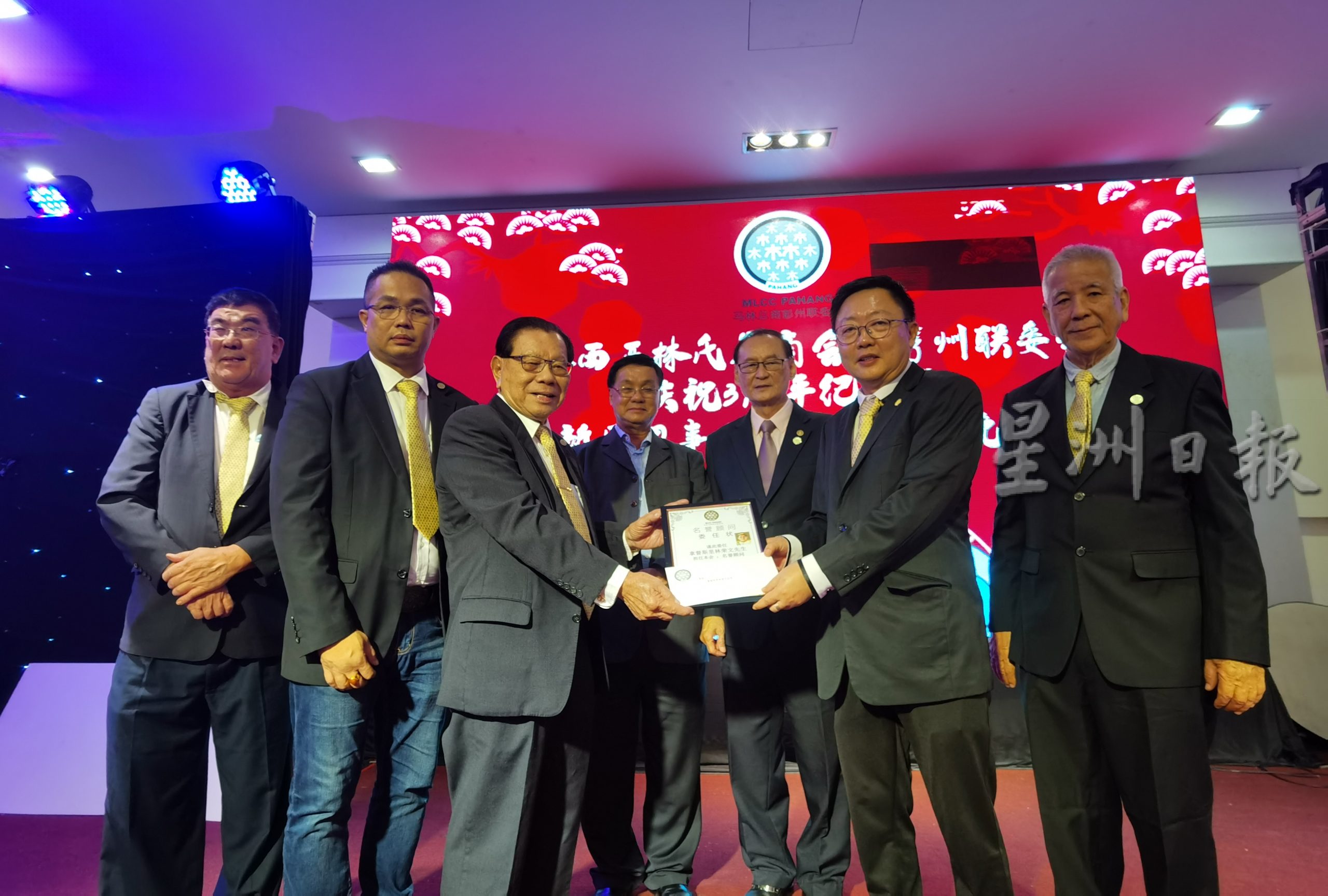 马来西亚林氏总商会总会长拿督斯里林家仪认为，若各政党想要获得选民青睐，即务必把铲除贪污、内阁及公务员大瘦身纳入成为首三个竞选宣言。