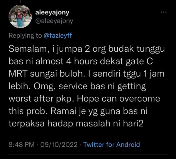 公巴说好11am抵达 70岁阿婆等近2小时未见影  