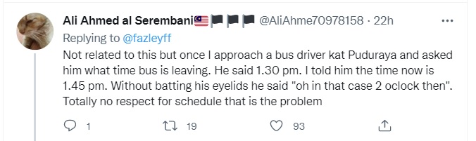 公巴说好11am抵达 70岁阿婆等近2小时未见影  