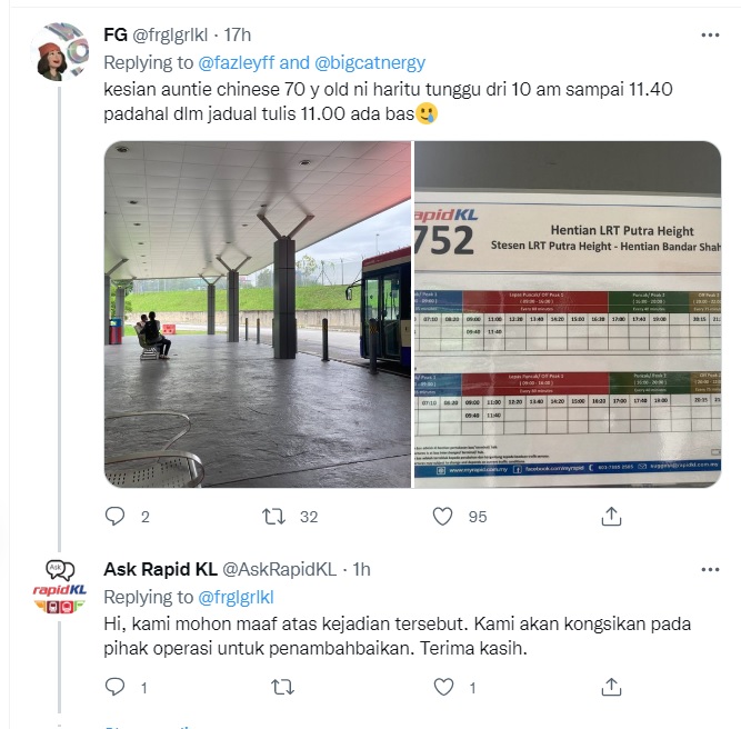 公巴说好11am抵达 70岁阿婆等近2小时未见影  
