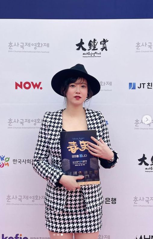 具惠善发福肿一圈 坦承1原因变胖