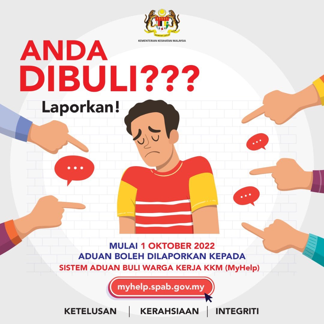 凯里推特/杜绝职场霸凌 卫生部投诉系统101开跑