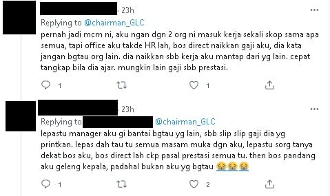 分享工资才知年薪少2万 “谢谢同事让我找到高薪工作”