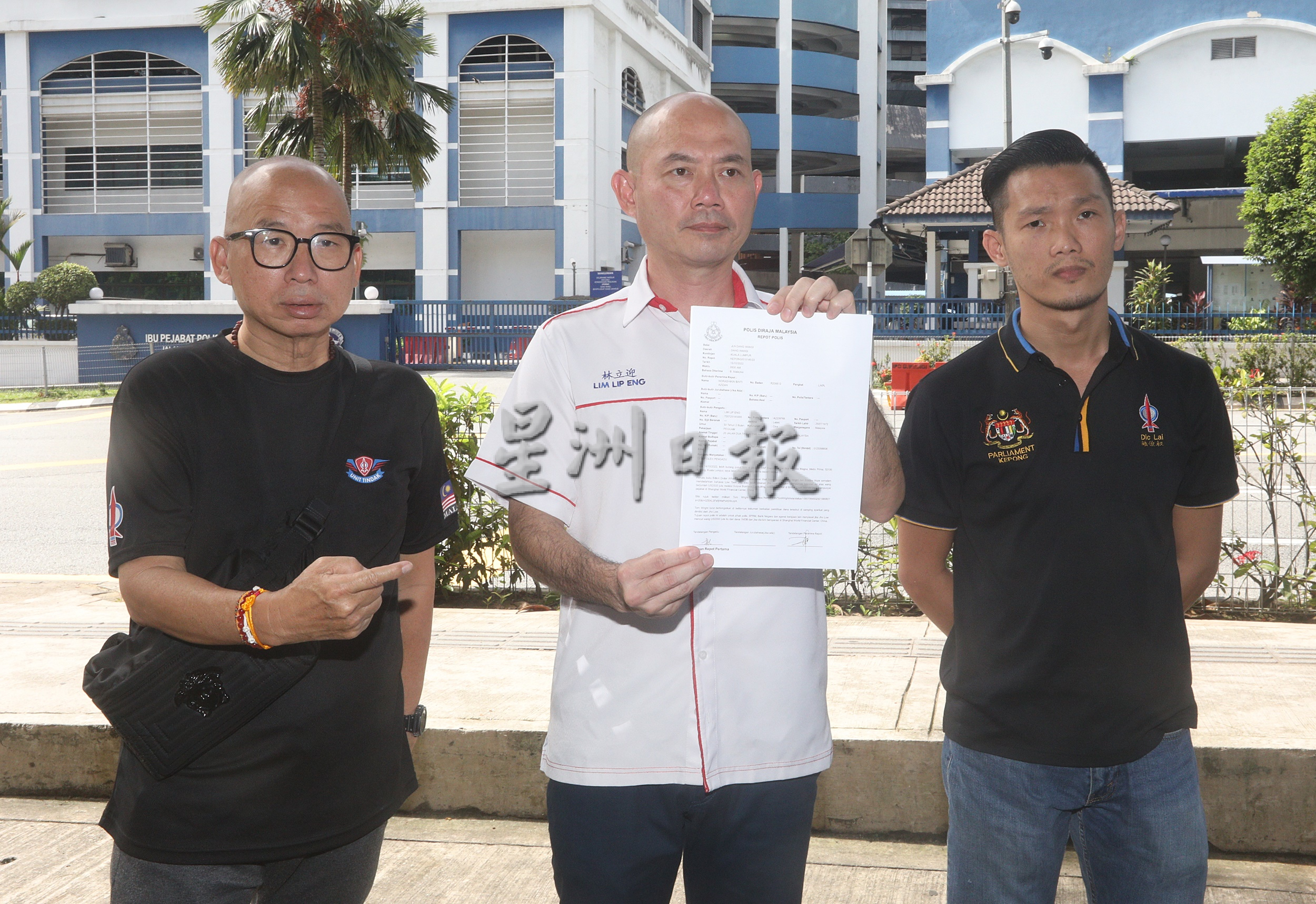 刘特佐被曝上海钜款经营公司·林立迎促警方调查引渡刘特佐归案