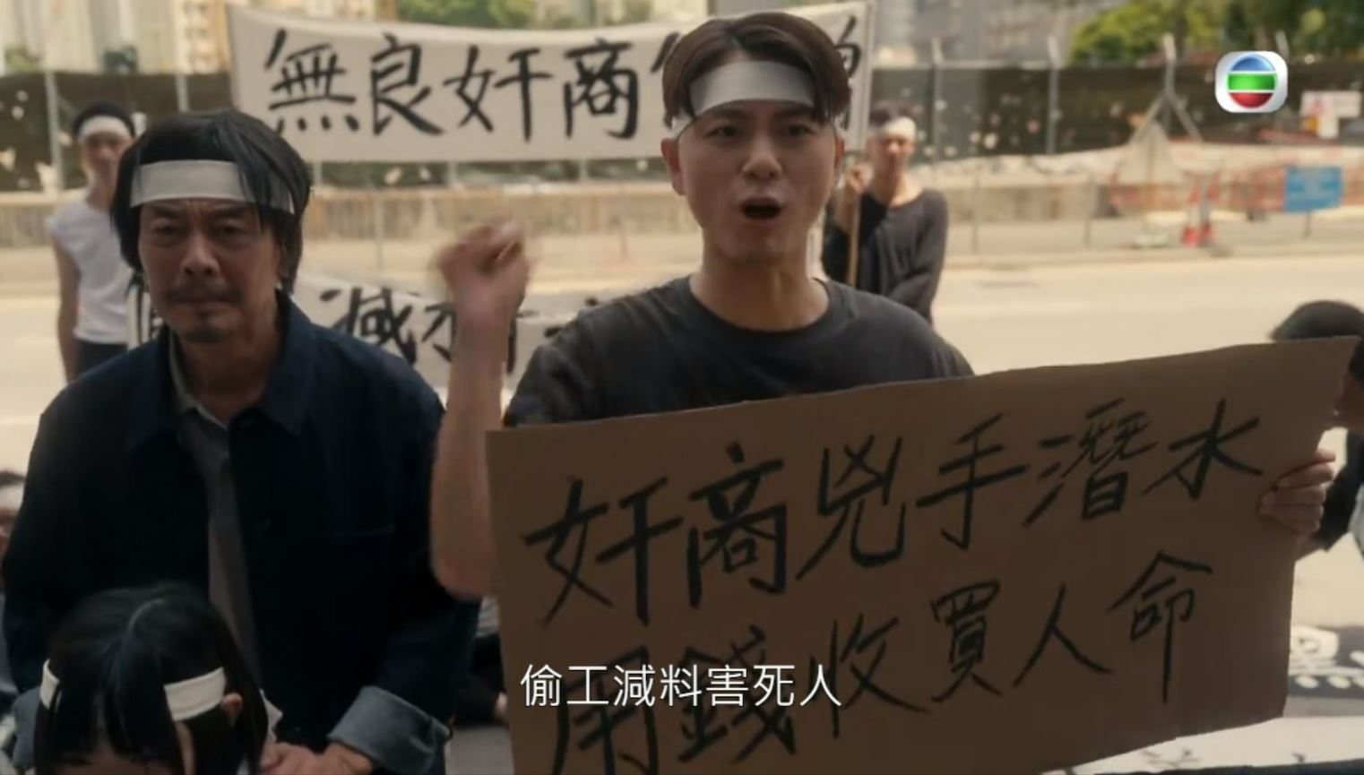 剧情雷同MIRROR意外 《美丽战场》追责拒赔偿