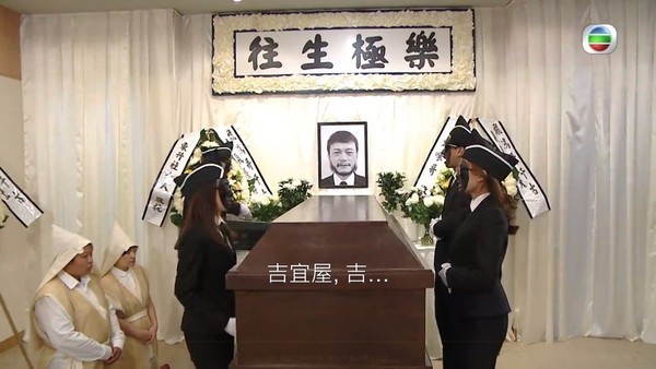 半年前遭批种族歧视 TVB电视剧再现“涂黑脸”角色