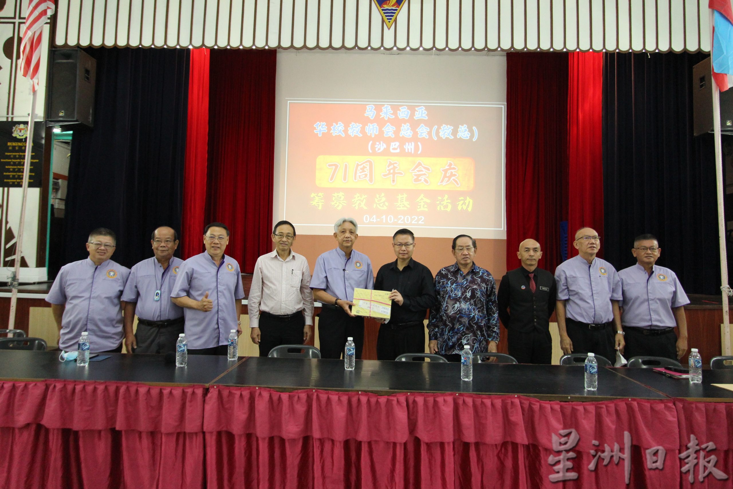 华教前路不容乐观 教总主席:须提高警惕捍卫华教发展