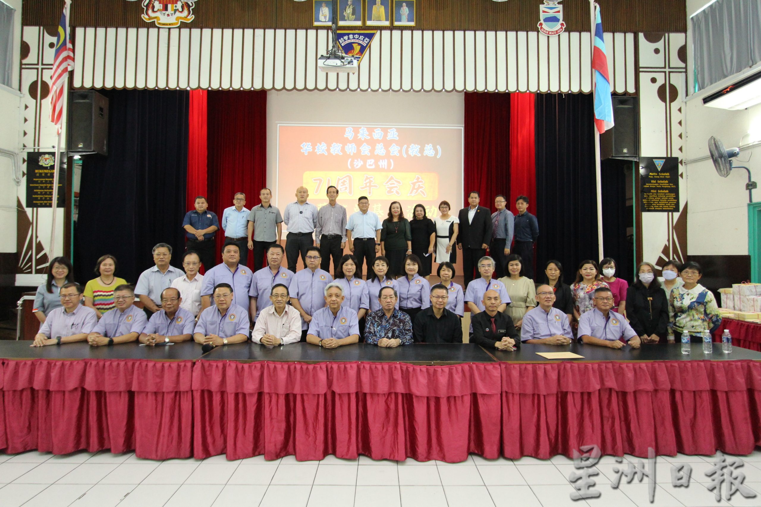 华教前路不容乐观 教总主席:须提高警惕捍卫华教发展