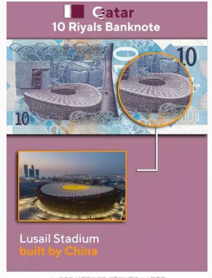 华春莹秀13张各国纸币上中国承造的建筑