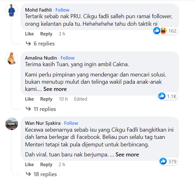 原任教长愿和网红老师见面·网民怒:大选来了才表演?