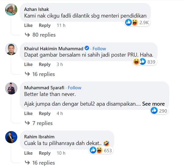 原任教长愿和网红老师见面·网民怒:大选来了才表演?