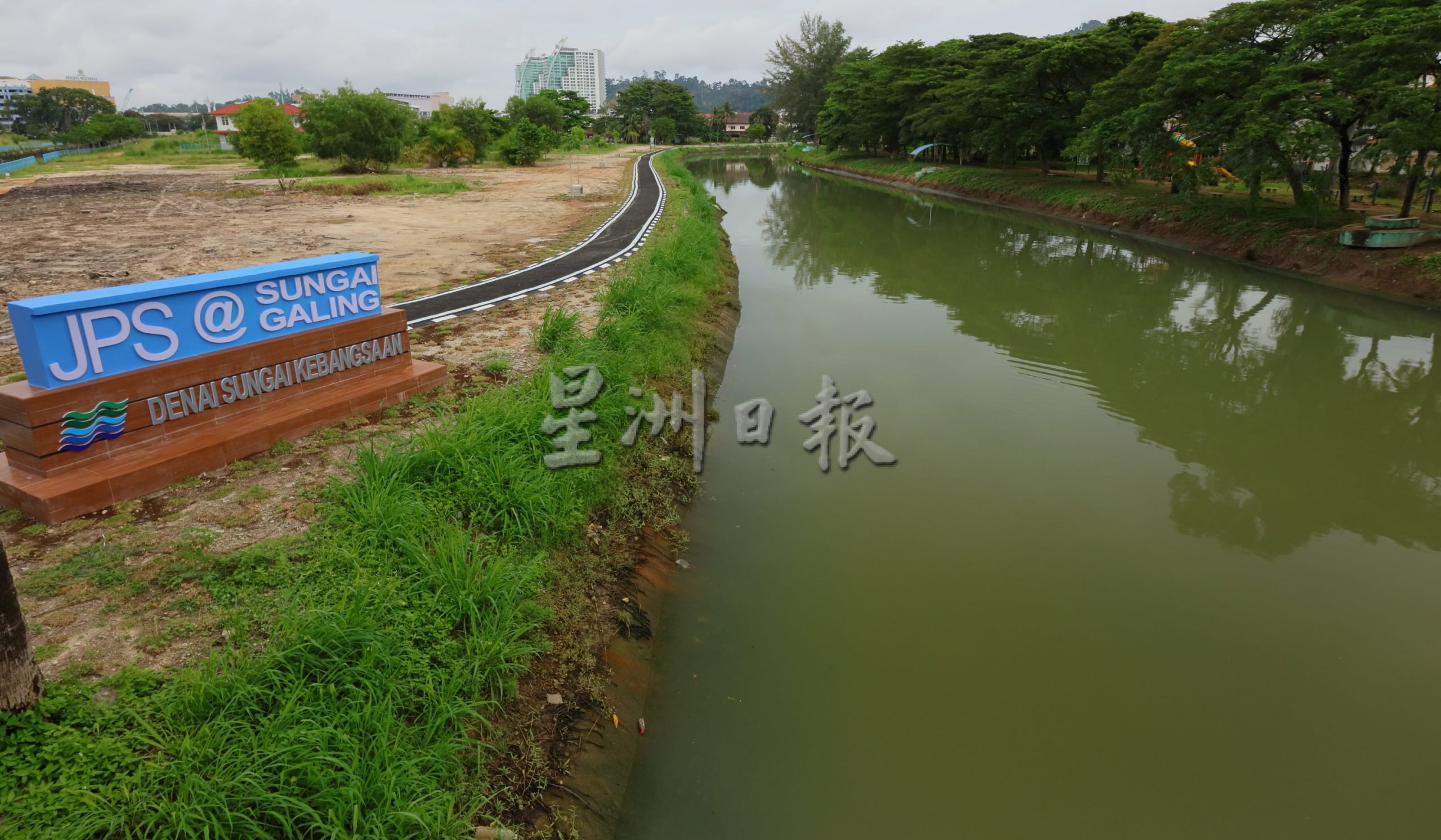 (取代）东：关丹市长：雅凌河水质好转，已从四级提升到二级。