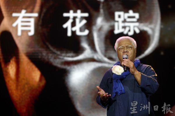 台湾民歌之父胡德夫／我用音乐，写歌说话