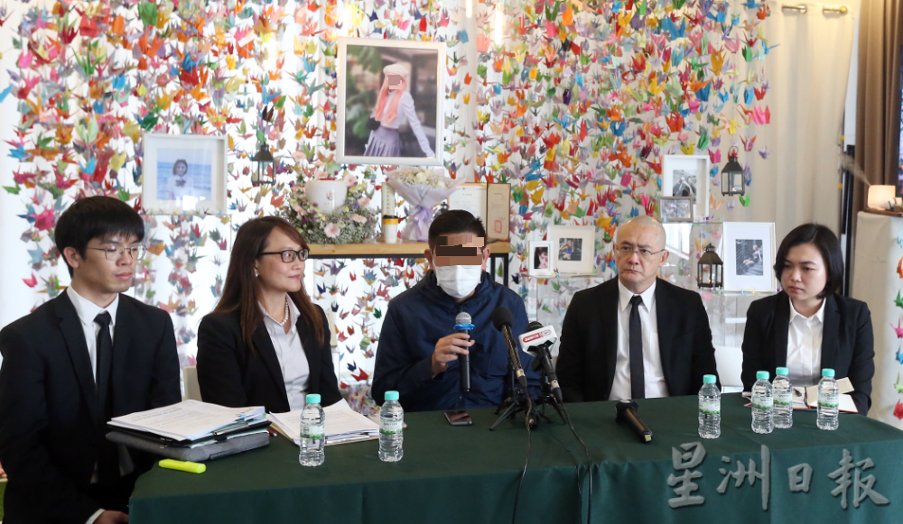 台遇害马大学生紫萱家属望嫌犯绳之于法·女儿泉下安息