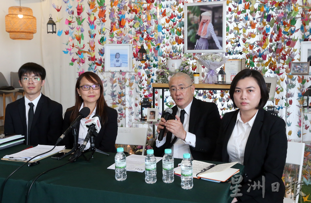 台遇害马大学生紫萱家属望嫌犯绳之于法·女儿泉下安息