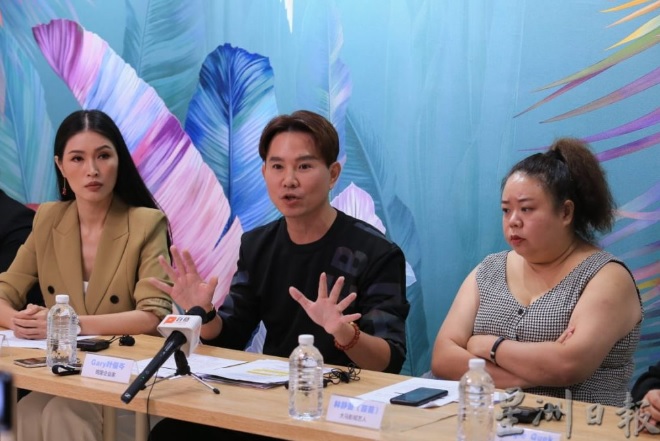 叶俊岑记者会上怒拍桌 “有人要把我们塑成老千形象!”