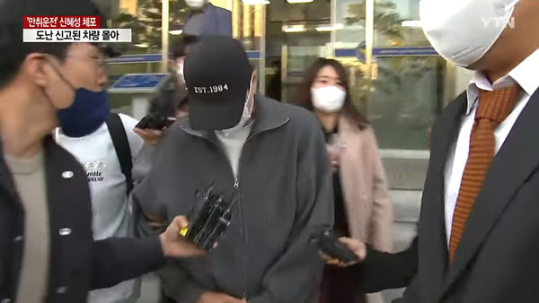 否认偷车称餐厅员工给错钥匙 申彗星遭狠打脸