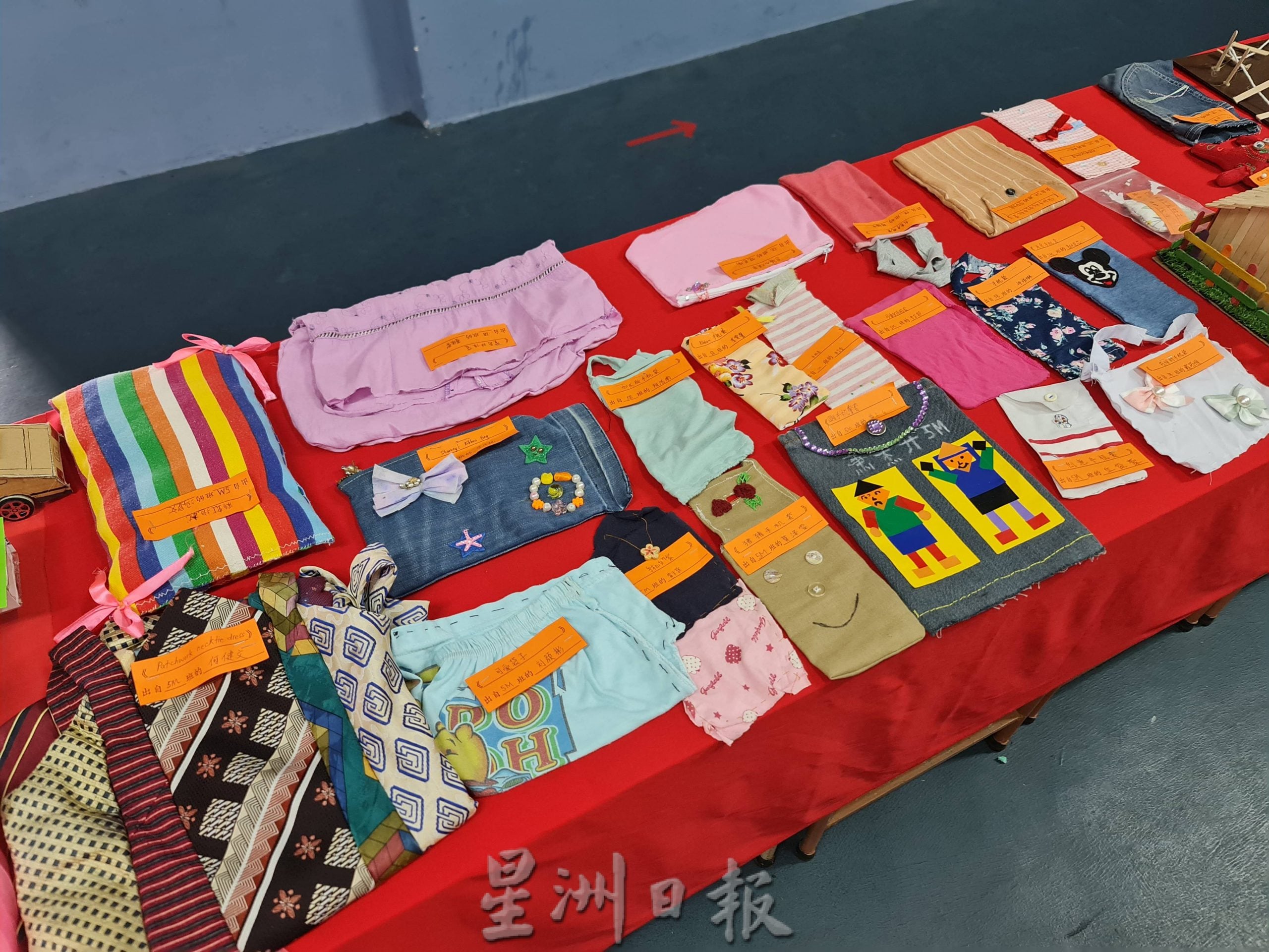 启小设计与工艺创作赛 小小设计师创造“理想家园”