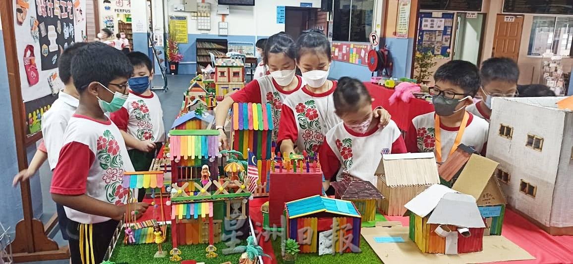 启小设计与工艺创作赛 小小设计师创造“理想家园”