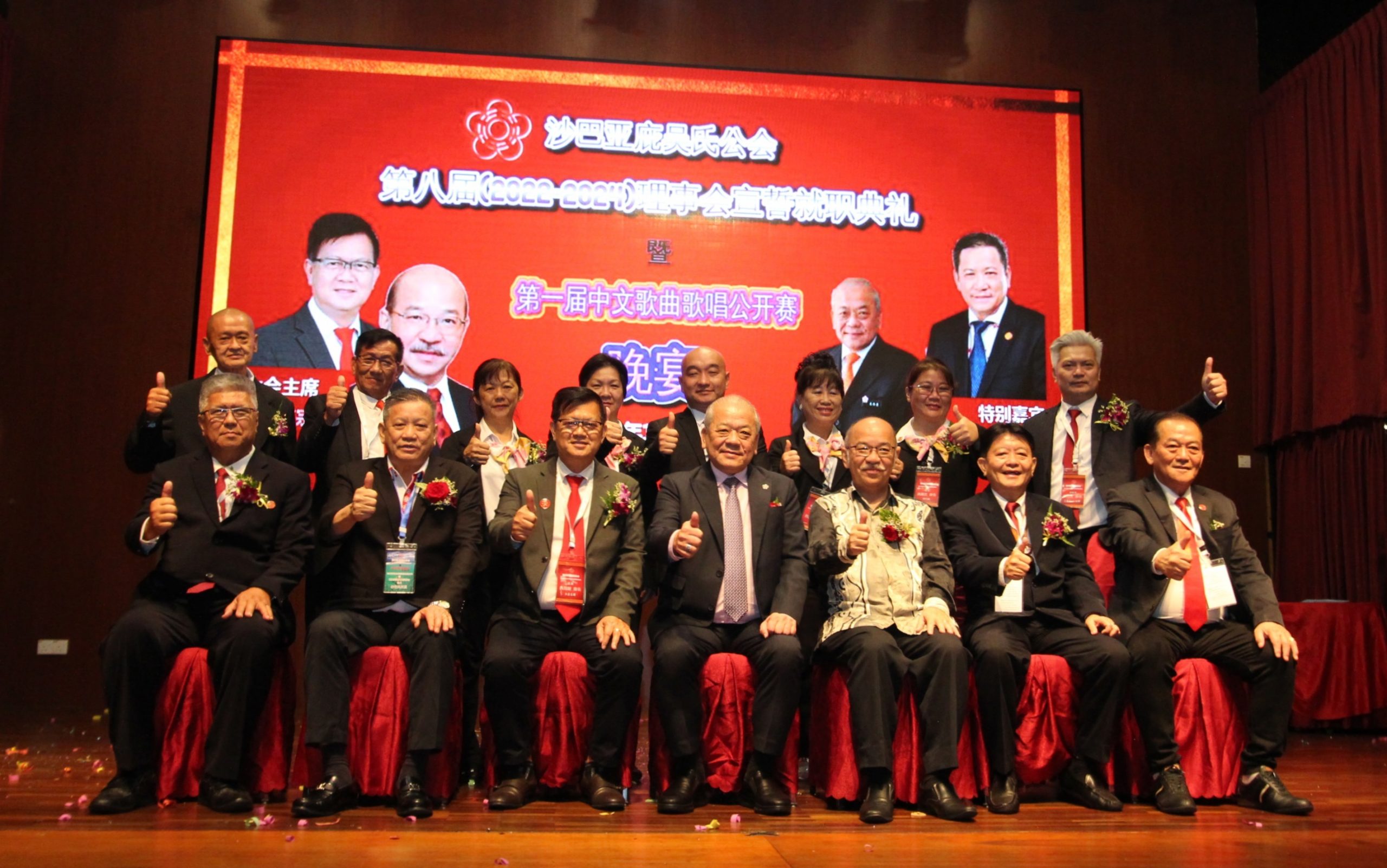 吴添泉:提供优惠机票与邮寄投票让西马沙砂选民投票