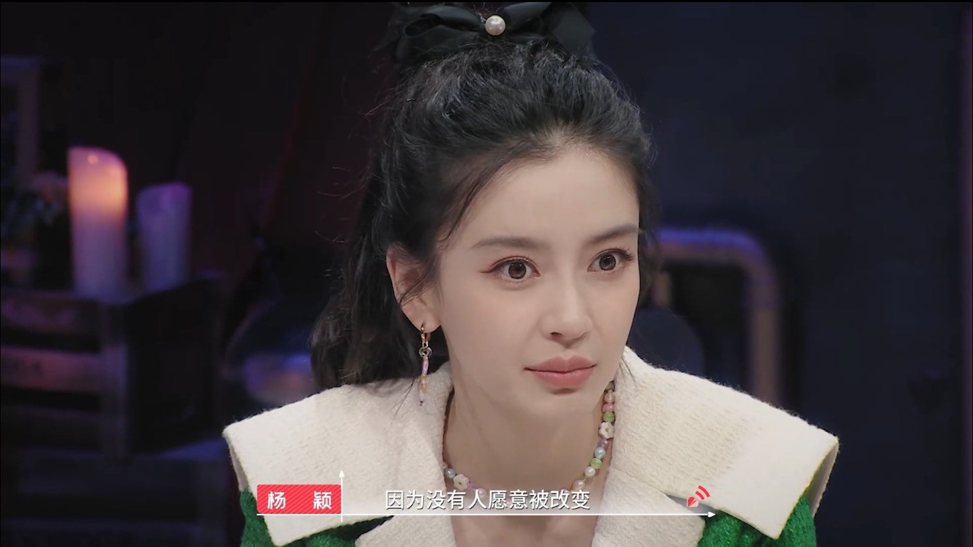 和黄晓明离婚受伤太深?Baby首认“害怕再打开新的恋情”