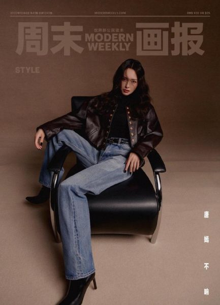 唐嫣揭不复工原因  称为陪伴小孩成长