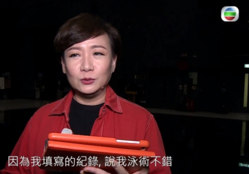 商天娥初出道泳装照出土  出水芙蓉惊艳全网