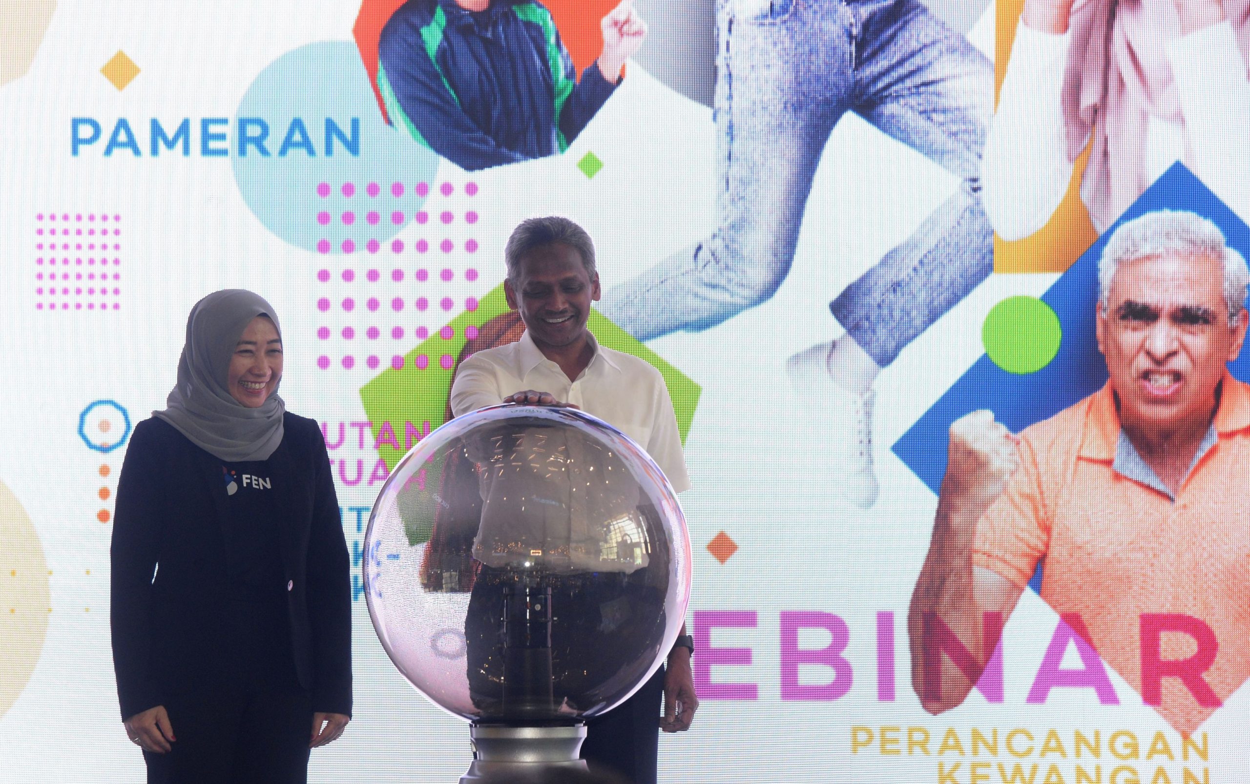 国行放眼电子交易逐年提升15%