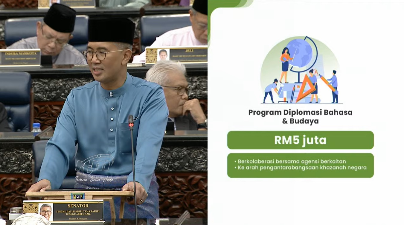 在世界舞台强化马来文地位！财长：政府拨款500万