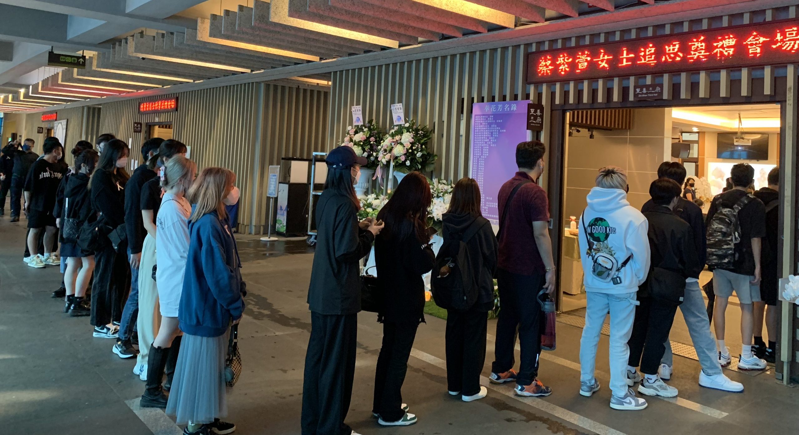 在台湾遇害大马女子公祭