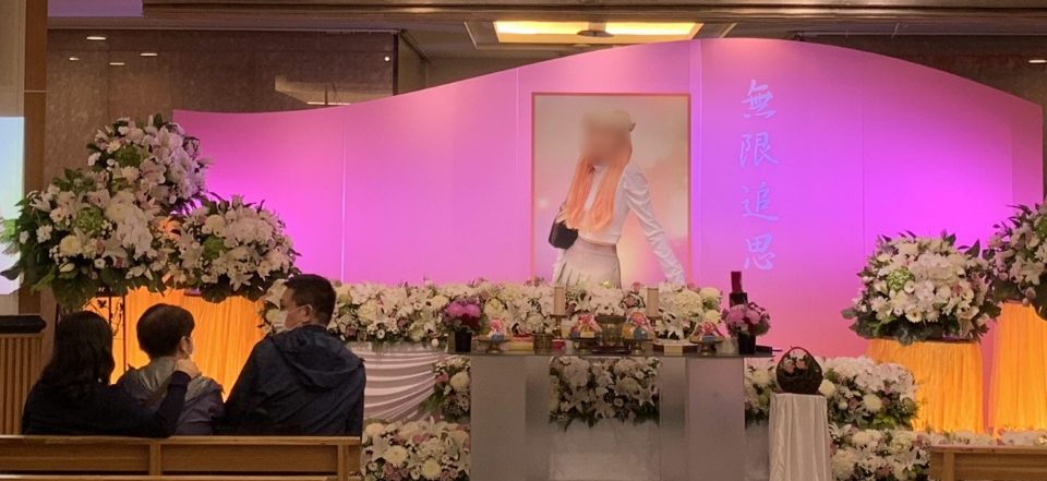 在台湾遇害大马女子公祭