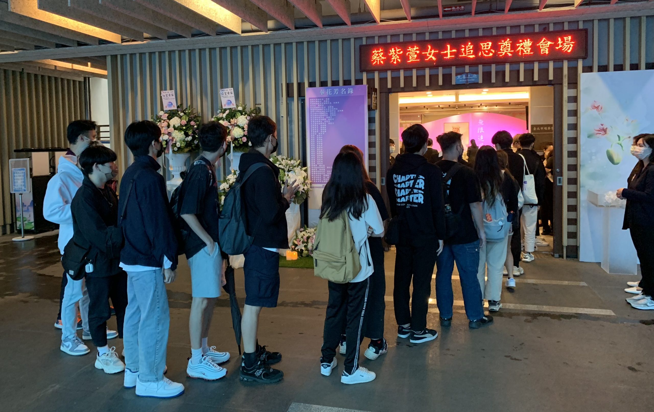 在台湾遇害大马女子公祭